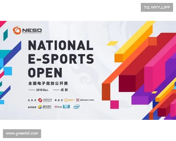 2018全国赛事;2018全国邀请赛 2018全国赛事;2018全国邀请赛