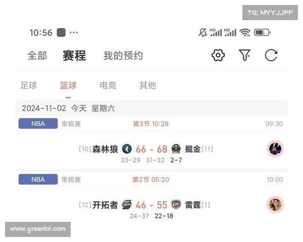 nba赛事赛程 nba赛事赛程