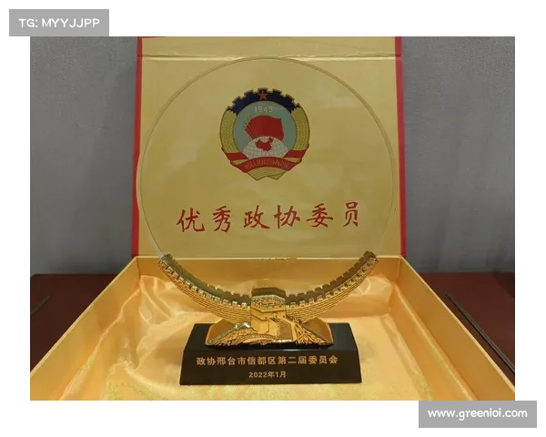 不是英雄奖杯 不是英雄奖杯