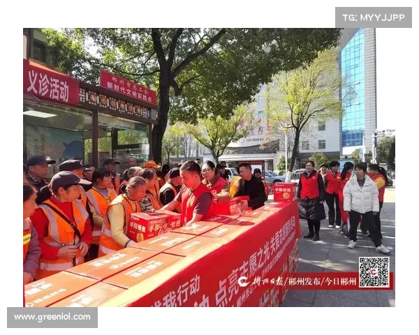 协会可以举办什么活动 协会可以举办什么活动