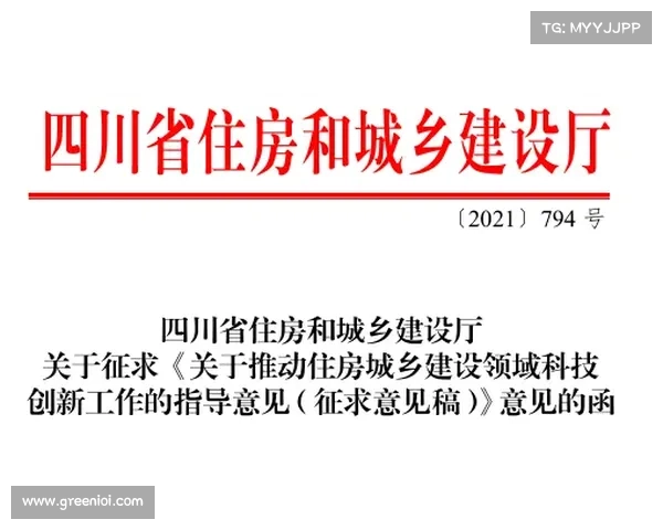 好赛事注册完全指南:一步步教你高效报名参与精彩赛事全程攻略 好赛事注册完全指南:一步步教你高效报名参与精彩赛事全程攻略