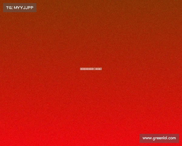 多德勒战绩未来赛事(多德勒支)