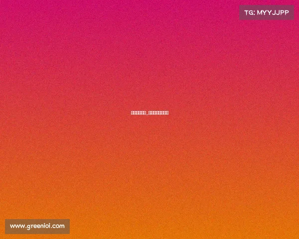 女排赛事赞助_中国女排冠名赞助