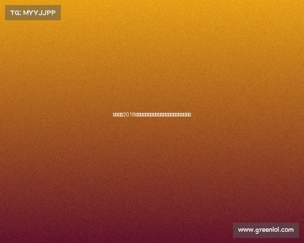 昆明跑道2018昆明跑步赛事激情开跑探索春城魅力共享健康生活